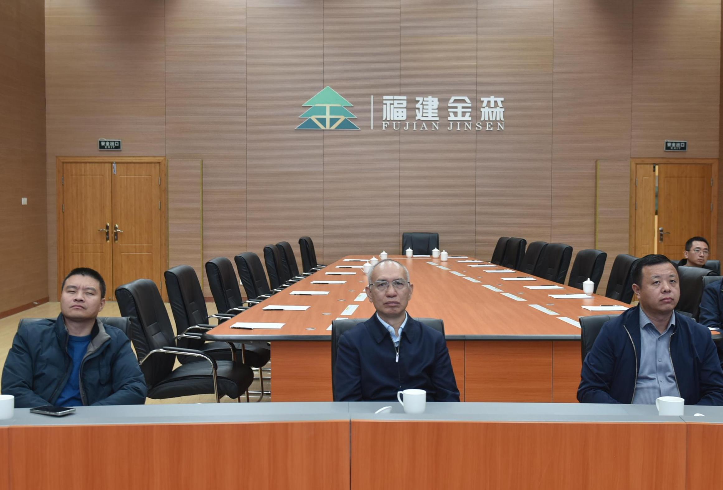 中科院生態(tài)環(huán)境研究中心團(tuán)隊至福建金森調(diào)研