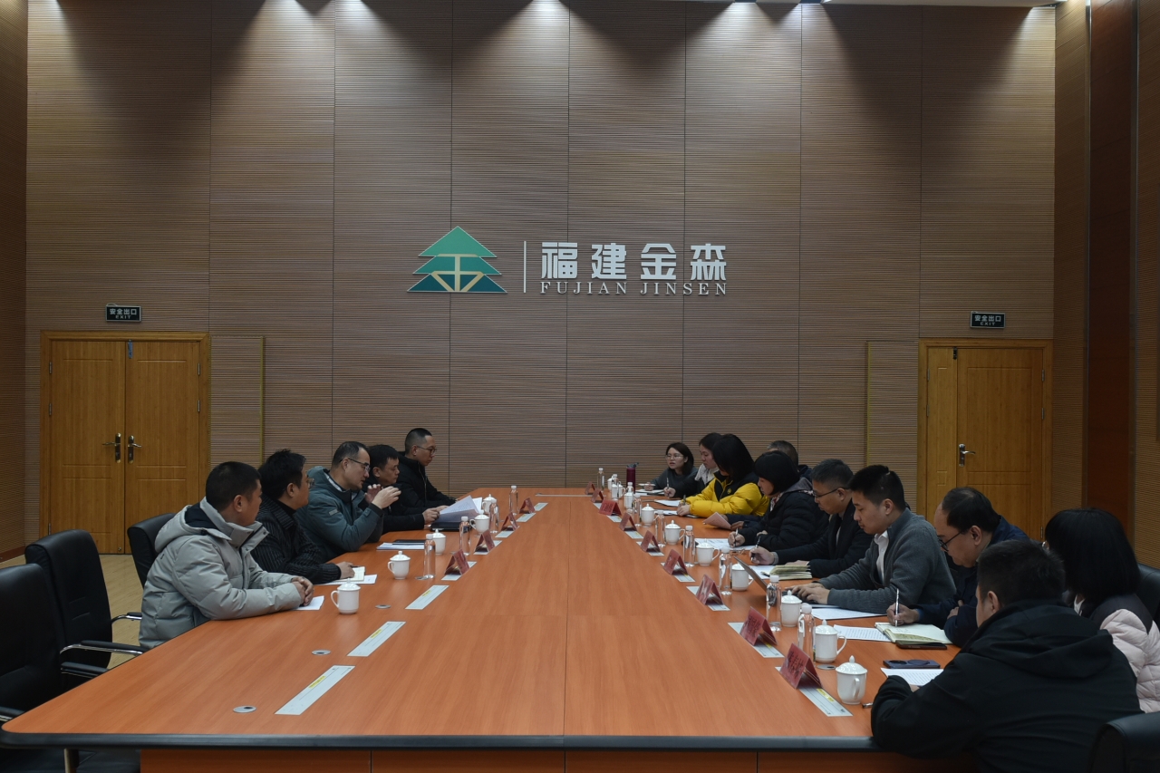 綠色發展 雙向賦能 華峰華錦有限公司至 福建金森開展交流合作