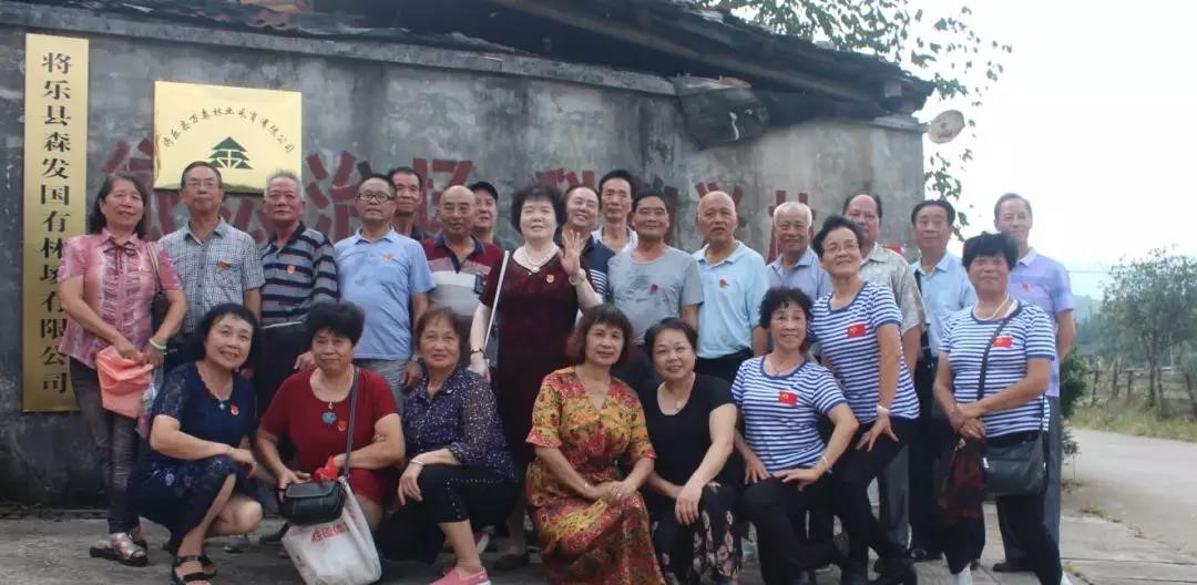 追憶兵團歲月，重溫故鄉情緣