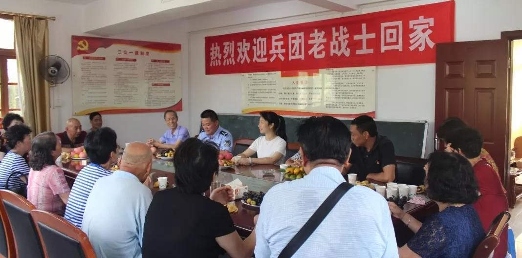 追憶兵團歲月，重溫故鄉情緣