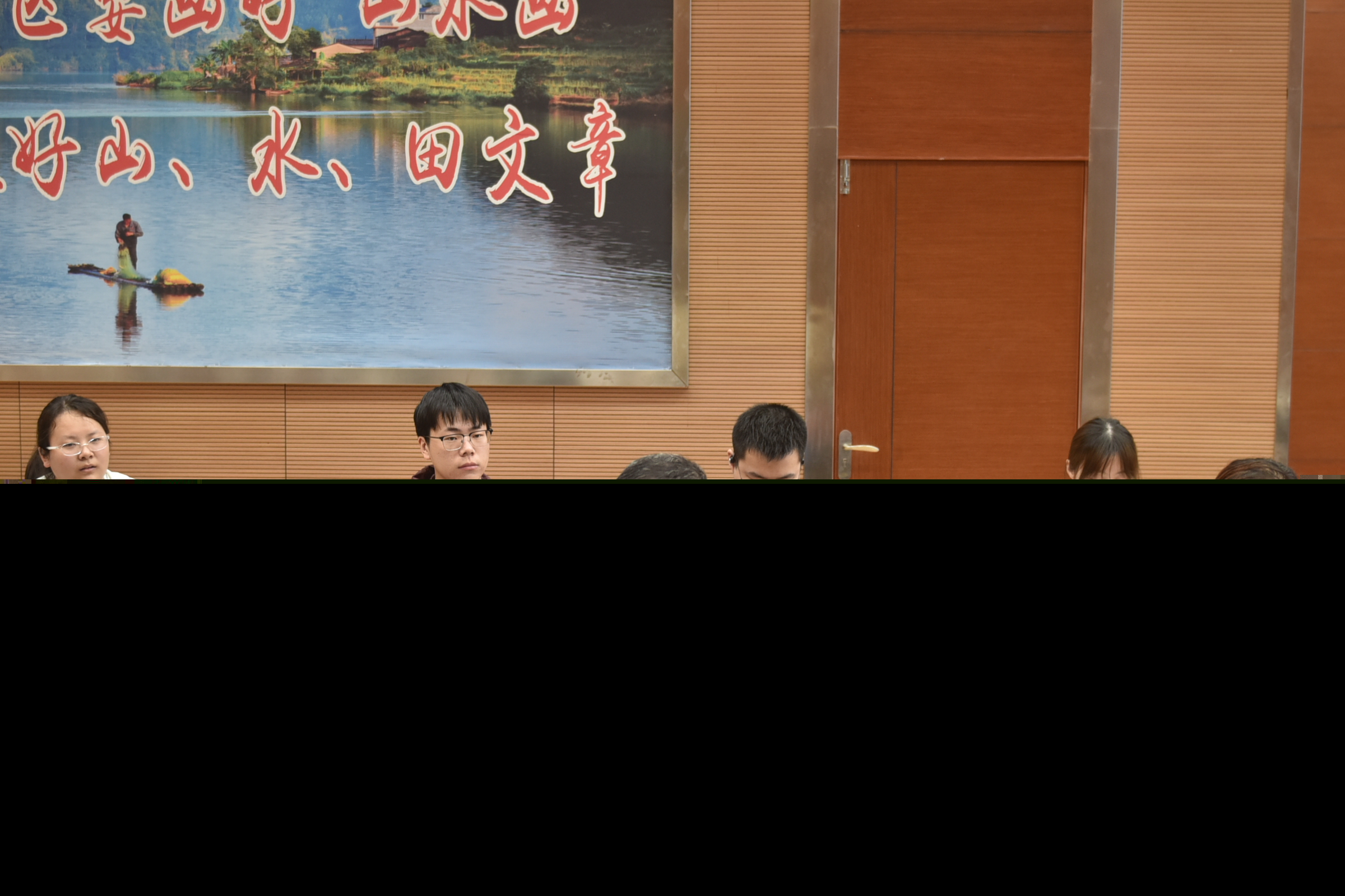 校企聯袂助學子 金森沃土綻芳華 --福建農林大學林學院師生至福建金森調研