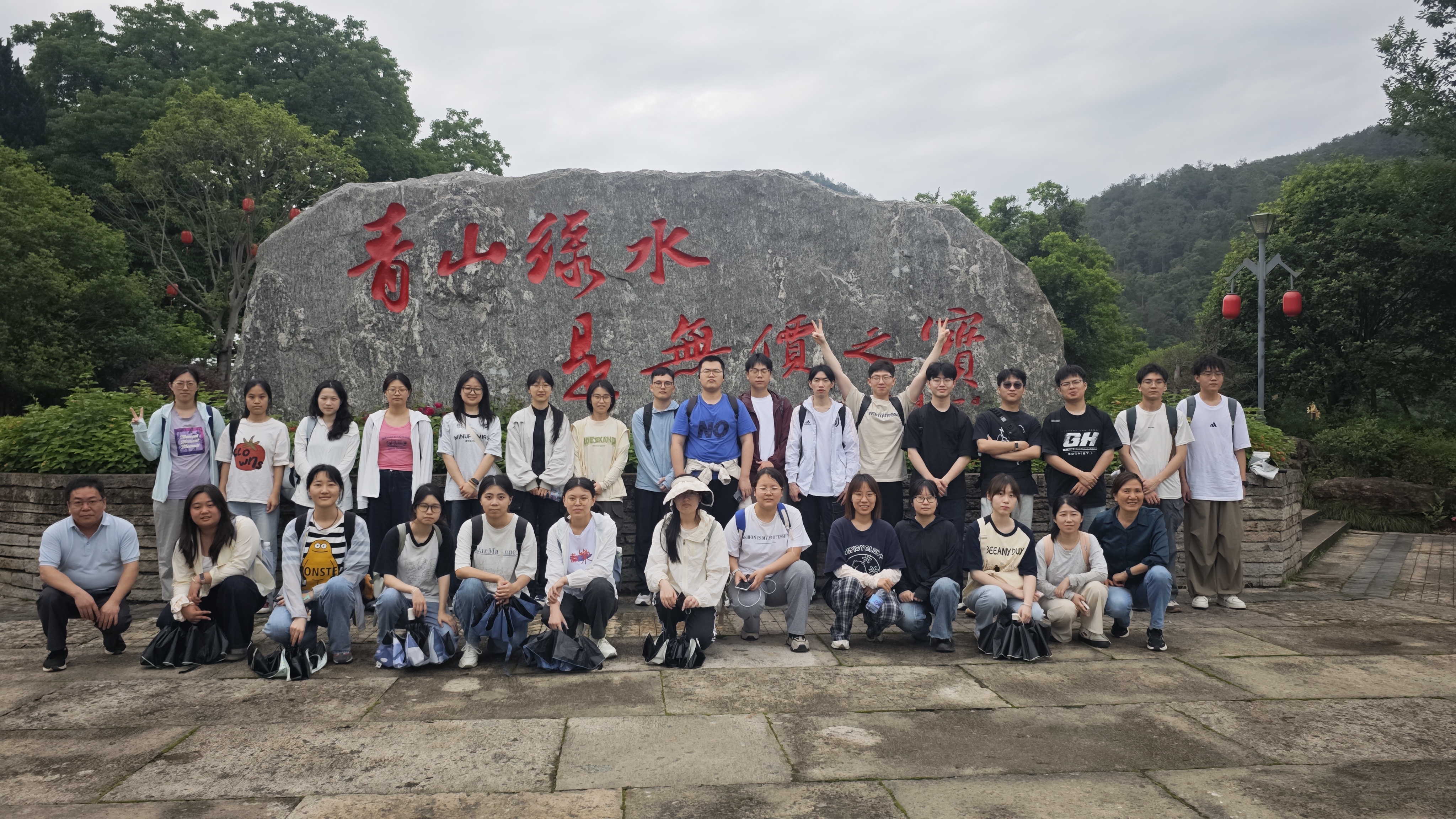 校企聯袂助學子 金森沃土綻芳華 --福建農林大學林學院師生至福建金森調研