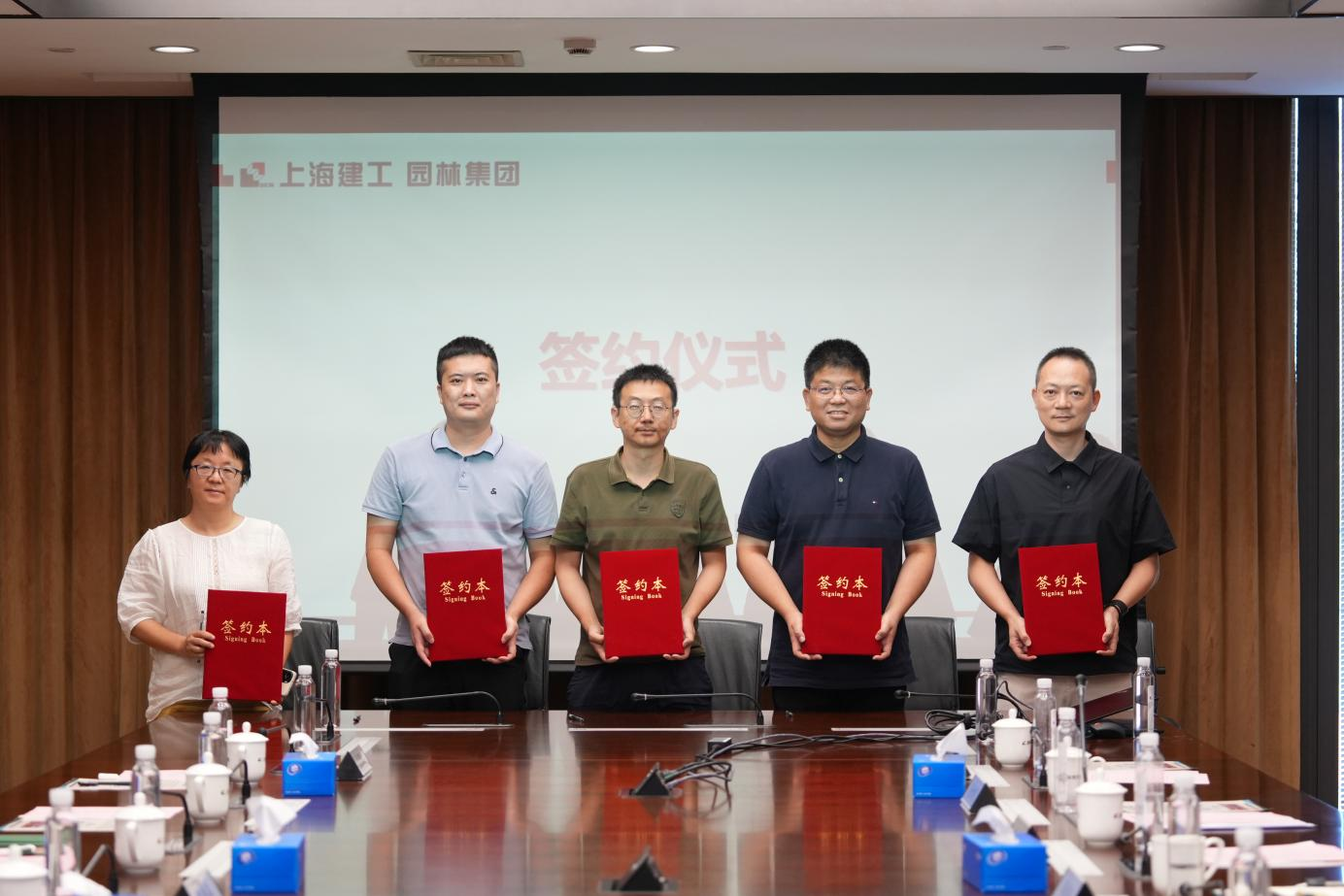 全國(guó)生態(tài)日來(lái)了！福建金森攜手舉辦上海“山海同普·杏好有你”活動(dòng)