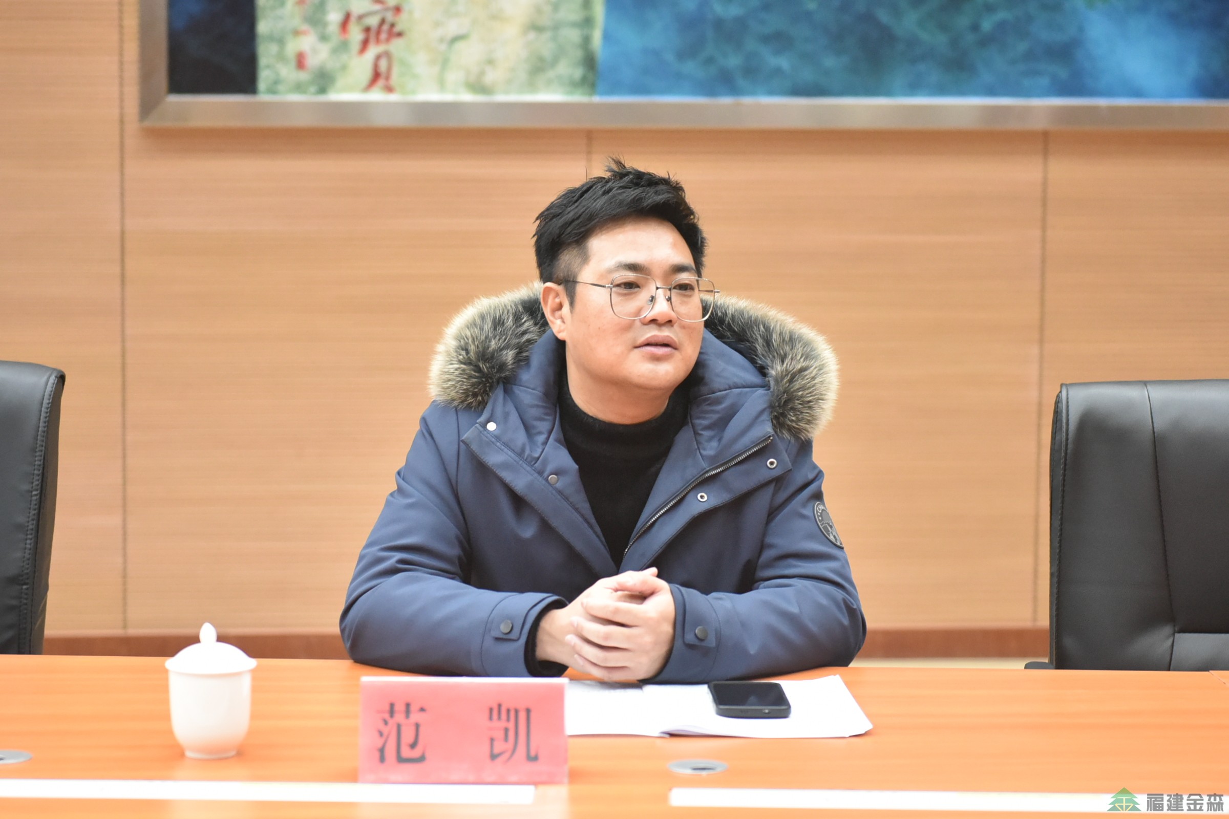 內蒙古伊金霍洛旗一行蒞臨福建金森考察學習