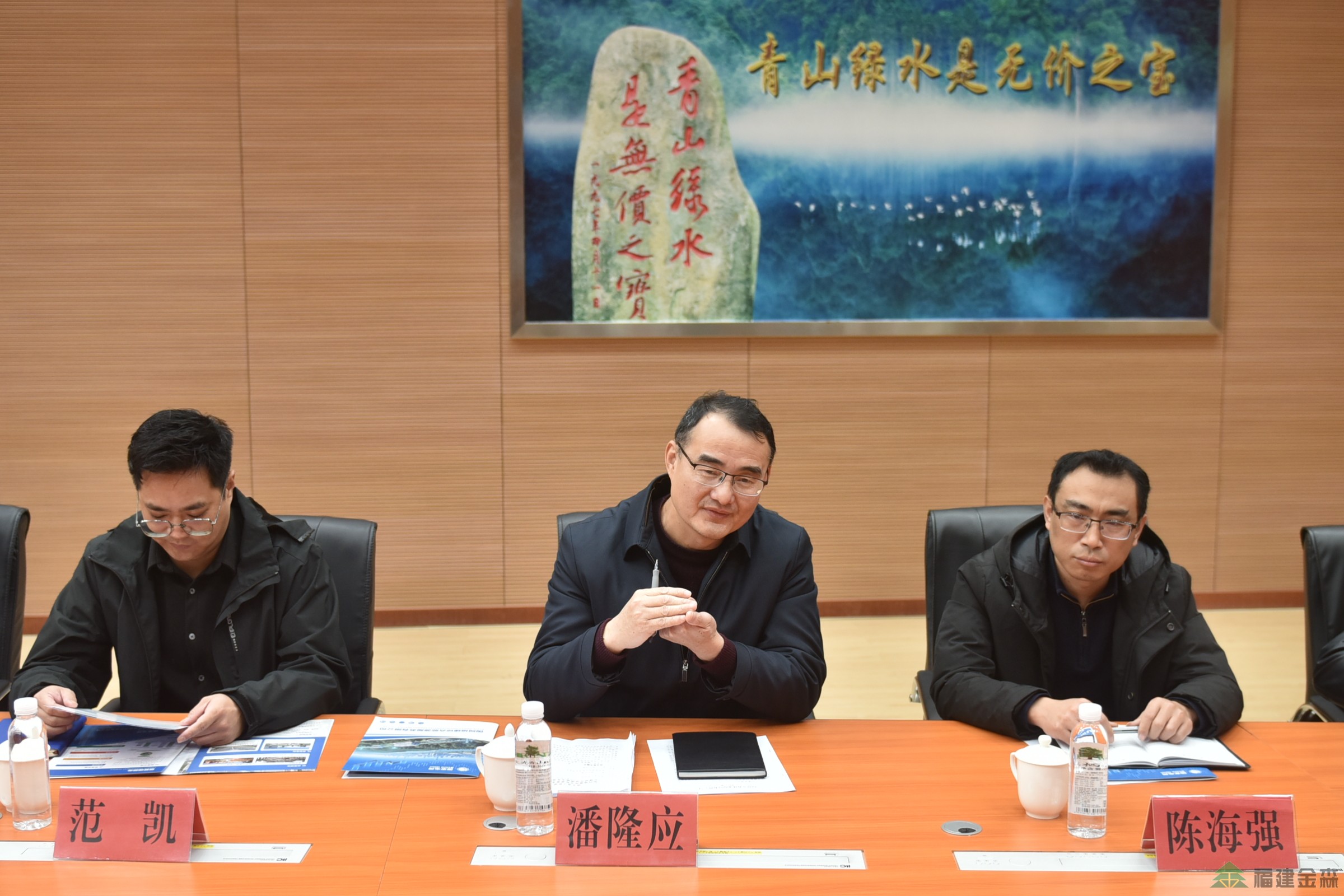 強(qiáng)強(qiáng)聯(lián)手 共謀綠色發(fā)展藍(lán)圖 國(guó)網(wǎng)綜能福建公司至福建金森開(kāi)展交流合作