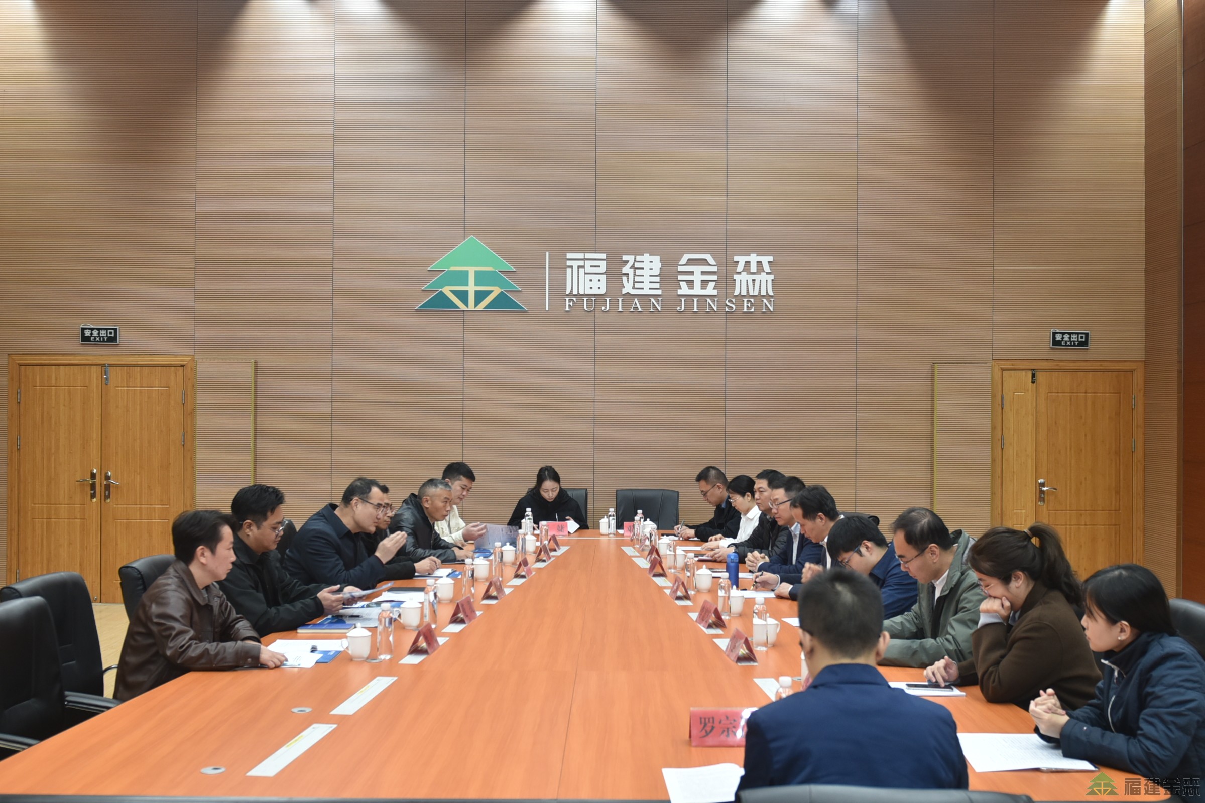 強(qiáng)強(qiáng)聯(lián)手 共謀綠色發(fā)展藍(lán)圖 國(guó)網(wǎng)綜能福建公司至福建金森開(kāi)展交流合作