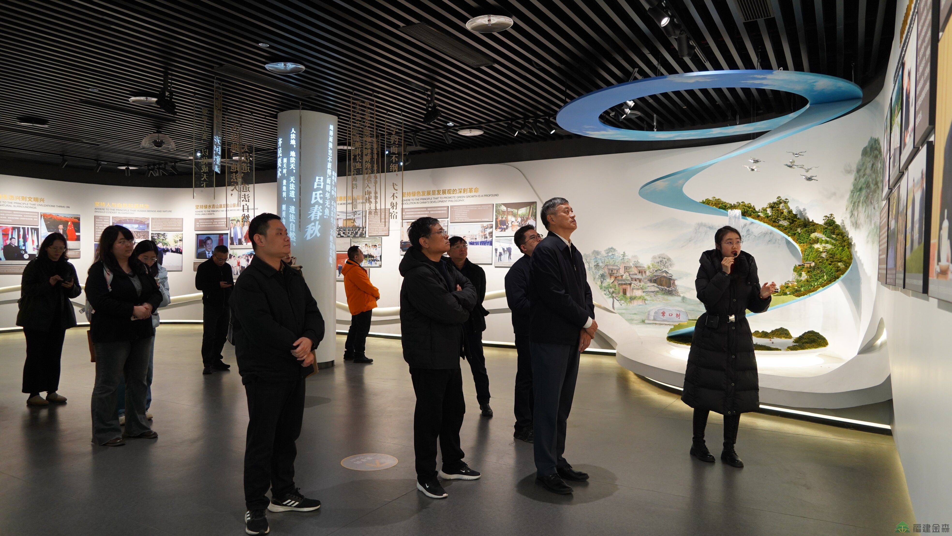 醫(yī)療自愿碳中和與生態(tài)文明建設(shè)研討會(huì)在將樂舉辦  福建金森探索生態(tài)醫(yī)療融合新路徑