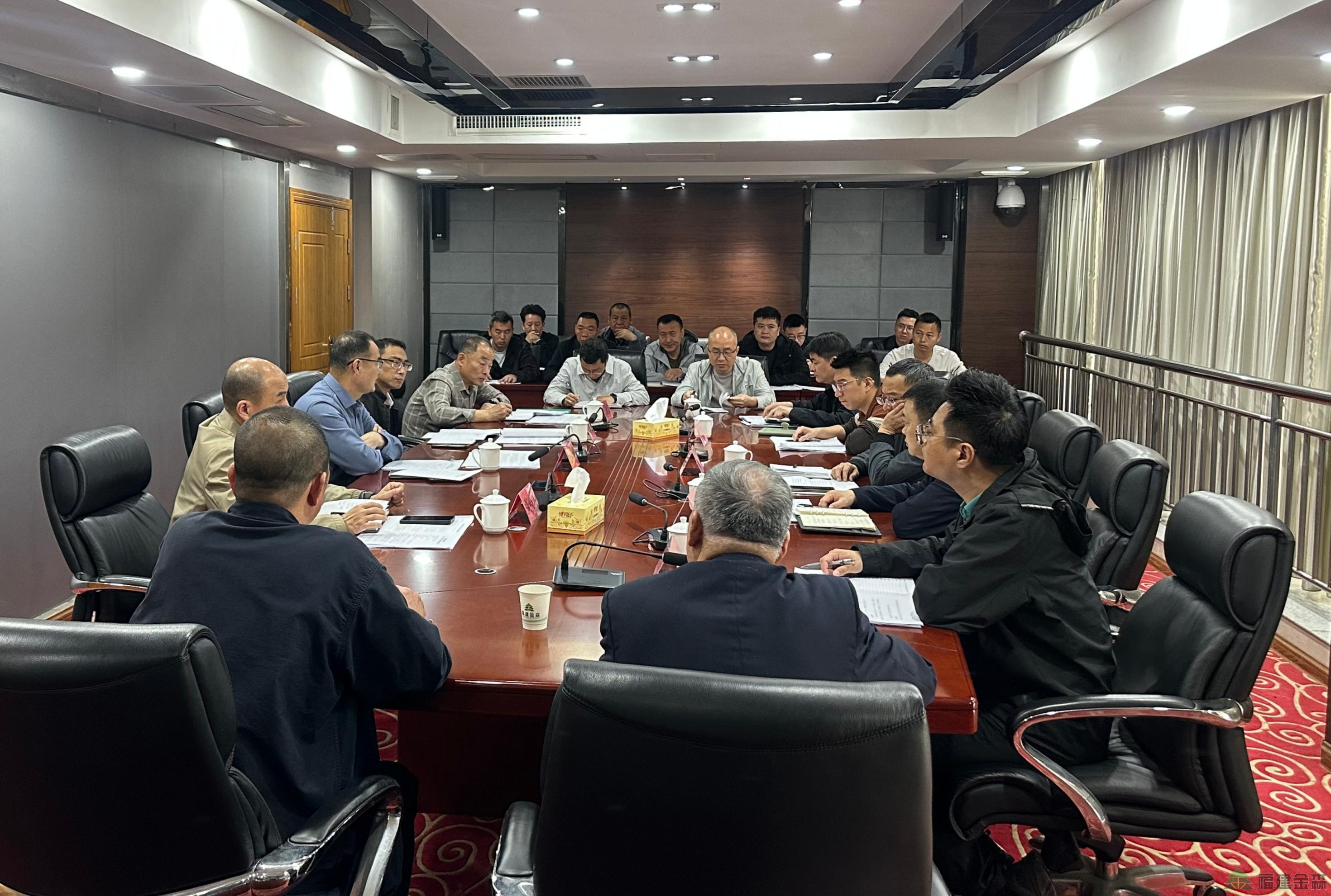 【四領(lǐng)一促】福建金森召開2026年第一季度經(jīng)濟(jì)工作推進(jìn)會(huì) 【四領(lǐng)一促】福建金森召開2026年第一季度經(jīng)濟(jì)工作推進(jìn)會(huì)